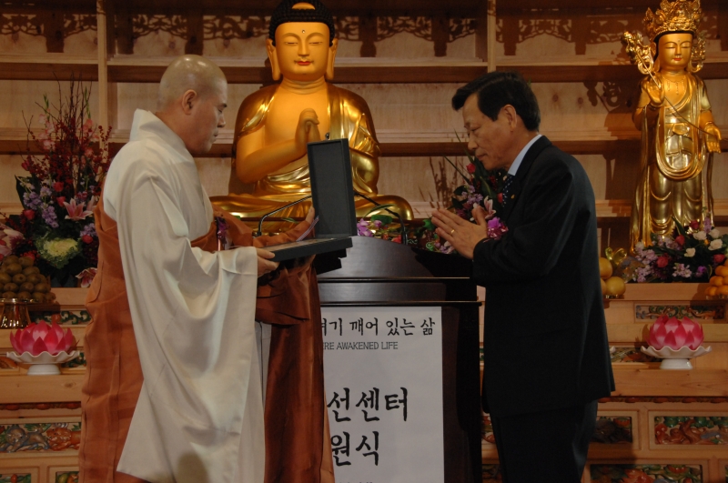 2010.11.15_국제선센터 개원 (15)